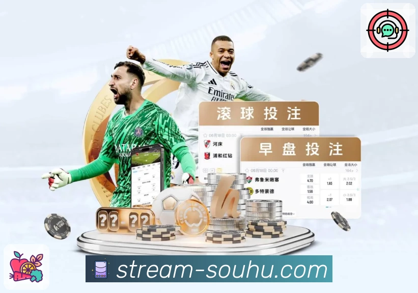 搜狐体育品牌故事